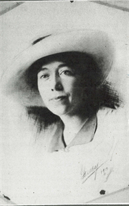 Image of Minerva B. Kohlhepp Teichert